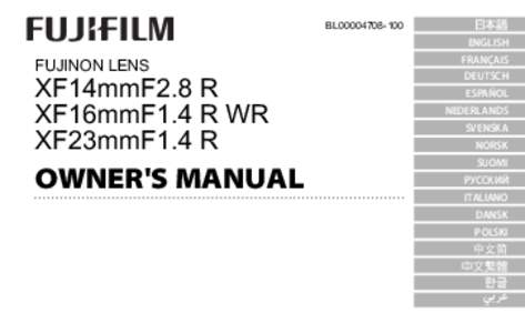 BL00004708-100  FUJINON LENS XF14mmF2.8 R XF16mmF1.4 R WR