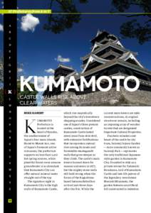Japan / Onsen / Kumamoto Prefecture / Kumamoto Castle / Kumamoto /  Kumamoto / Suizen-ji Jōju-en / Geography of Japan