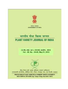 [k.M & 06] vad &[removed]ebZ 01, 2012 Vol. - 06, No. – 04-05, May 01, 2012 Hkkjr ljdkj GOVERNMENT OF INDIA