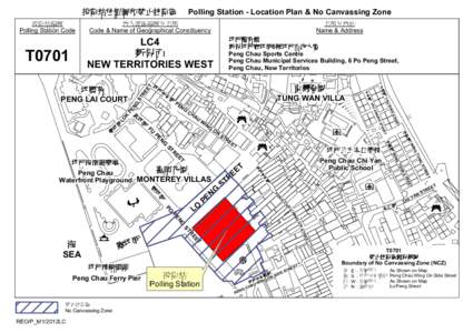 Polling Station - Location Plan & No Canvassing Zone  投票站位置圖和禁止拉票區 投票站編號 Polling Station Code
