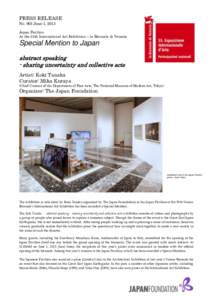 Visual arts / Culture / Arts / Venice Biennale of Architecture / Contemporary art / Venice Biennale / Takamasa Yoshizaka