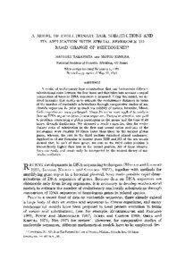 A MODEL OF EVOLUTIONARY BASE SUBSTITUTIONS AND ITS APPLICATION WITH SPECIAL REFERENCE TO RAPID CHANGE OF PSEUDOGENES*