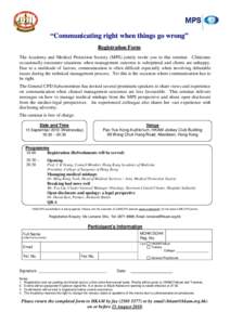 Registration Form - Communications Seminar_enews_r3