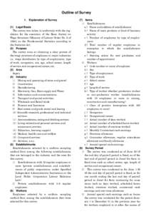 Outline of Survey 1. Explanation of Survey (7) Items Establishments a ) Name and address of establishment