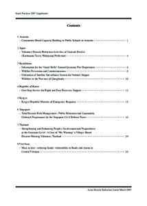 Good Practices 2007 Supplement  Contents 1 Armenia - Community-Based Capacity Building in Public Schools in Armenia ････････････････････････ 1 2 Japan