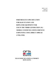 HKTA 1043 ISSUE 4 JUNE 2008 PERFORMANCE SPECIFICATION FOR BASE STATION AND