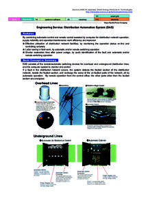 Source:JASE-W Japanese Smart Energy Products & Technologies http://www.jase-w.eccj.or.jp/technologies/index.html S1 E-31