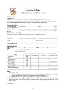 Application Form for the Use of School Venue _2_[removed]