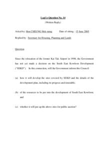 LegCo Question No. 14(Written Reply)