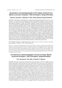 ther11_1 001_020 Tsytsulina.p65