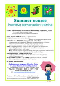 Flyer of Summer Course at Osaka Japanese Language Education Center