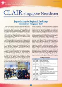MIC(P[removed]CLAIR Singapore Newsletter Vol. 64 Mar. 2015