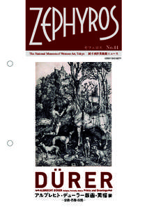 ゼフュロス No.44 The National Museum of Western Art, Tokyo 国立西洋美術館ニュース ISSN1342-8071
