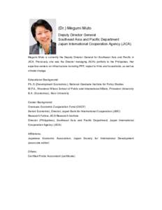 Harnessing Natural Resource Wealth for Inclusive Growth and Economic Development, Dili, Timor Leste, September 17-19, 2013, Megumi Muto, JICA