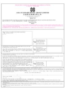THIS DOCUMENT IS IMPORTANT AND REQUIRES YOUR IMMEDIATE ATTENTION 此乃重要文件，請即加以處理 ASIA STANDARD HOTEL GROUP LIMITED 泛海酒店集團有限公司* (Incorporated in Bermuda with limited liability)