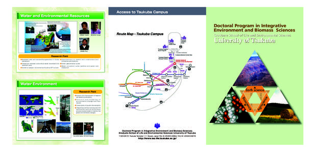 Access to Tsukuba Campus  Water and Environmental Resources ONDA Yuichi