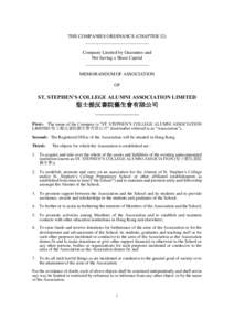 THE COMPANIES ORDINANCE (CHAPTER 32) ___________________________ Company Limited by Guarantee and Not having a Share Capital ___________________________ MEMORANDUM OF ASSOCIATION