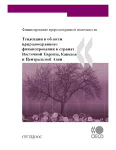 Microsoft Word - Trends in Environmental Finance in EECCA_ Rus.doc