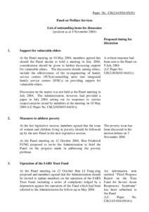 American Recovery and Reinvestment Act / History of the United States / United States / 111th United States Congress / Presidency of Barack Obama / The Hong Kong Council of Social Service