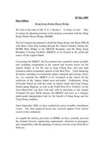 Transport in Hong Kong / Tung Chung / North Lantau Highway / Lantau Island / Tsing Ma Bridge / MTR / Chek Lap Kok / Hong Kong-Zhuhai-Macau Bridge / Index of Hong Kong-related articles / Hong Kong / Bridges / Ma Wan