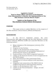 Microsoft Word - Progress update of WKCDA development (Eng)(FINAL)