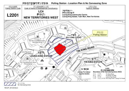 Tuen Mun District / Leung King Stop / Tin King Stop