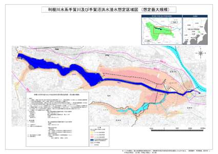 利根川水系手賀川及び手賀沼洪水浸水想定区域図 （想定最大規模） 索引図（手賀川及び手賀沼流域） 野田市 守谷市