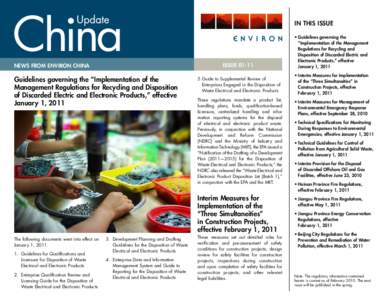 IN THIS ISSUE  ISSUENEWS FROM ENVIRON CHINA