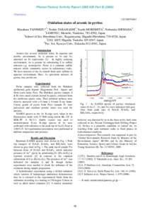 Photon Factory Activity Report 2008 #26 Part BChemistry 12C/2007G663  Oxidation states of arsenic in pyrites