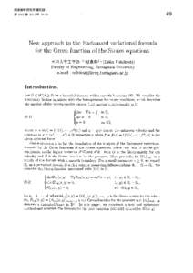 New approach to the Hadamard variational formula for the Green function of the Stokes equations