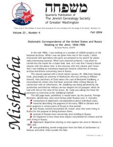 hxpsm Quarterly Publication of The Jewish Genealogy Society of Greater Washington