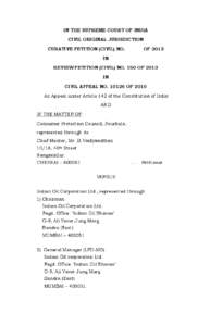 Legal terms / Curative petition / Indian Oil Corporation / Bhubaneswar / Party / Appeal / Rourkela / Supreme Court of the United States / Plaintiff / Law / States and territories of India / Indian Railways