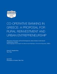 Co-operative Banking in Greece: A Proposal for Rural Reinvestment and Urban Entrepreneurship