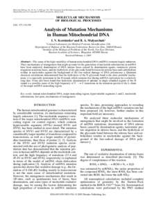 Molecular Biology, Vol. 39, No. 5, 2005, pp. 761–768. Translated from Molekulyarnaya Biologiya, Vol. 39, No. 5, 2005, pp. 869–877. Original Russian Text Copyright © 2005 by Kornienko, Malyarchuk. MOLECULAR MECHANISM