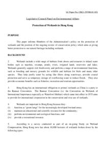 Wetland / Environmental impact assessment / Ramsar Convention / Mai Po Marshes / Environmental protection / Conservation biology / East Kolkata Wetlands / Saline Wetlands Conservation Partnership / Environment / Earth / Aquatic ecology