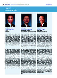 10  www.ncb.com.hk NANYANG COMMERCIAL BANK 2013 ANNUAL REPORT 年報