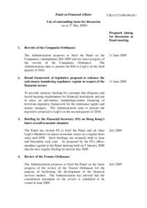 Mandatory Provident Fund / Politics of Hong Kong / Late-2000s financial crisis / United States federal banking legislation / Hong Kong / Legislative Council of Hong Kong / Securities and Futures Commission