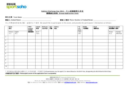PTT Bulletin Board System / Taiwanese culture / Xiguan