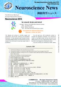 The Japan Neuroscience Society, since 1974 http://www.jnss.org Neuroscience News 神経科学ニュース