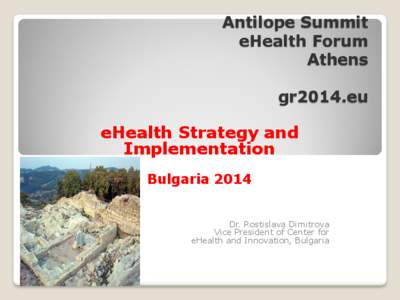 Antilope Summit eHealth Forum Athens gr2014.eu