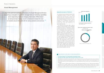 Review of Operations  Asset Management To provide optimal investment performance, the Asset Management Division