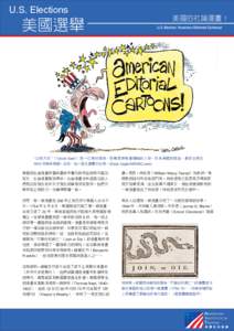 01-editorial-cartoons-zh.pdf