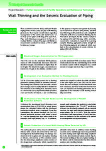 Corrosion / Flow-accelerated corrosion / Buckling / Piping / Engineering / Chemical engineering / Solid mechanics / Chemistry