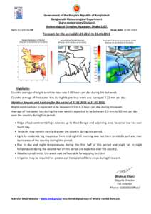 Dhaka Division / Geography / Districts of Bangladesh / Khulna Division / Villages of Bangladesh / Divisions of Bangladesh / Bangladesh / Subdivisions of Bangladesh