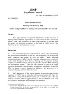 立法會 Legislative Council LC Paper No. CB[removed]Ref: CB4/PL/PS Panel on Public Service Meeting on 16 February 2015