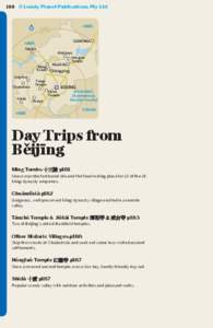 Yongle Emperor / Ming Dynasty Tombs / Spirit way / Valley of the Kings