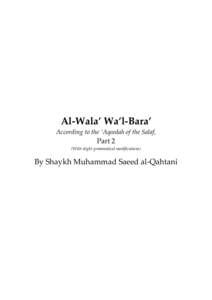 Al-Wala’ Wa’l-Bara’ According to the ‘Aqeedah of the Salaf, Part 2  (With slight grammatical modifications)