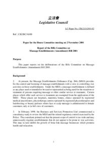 立法會 Legislative Council LC Paper No. CB[removed]Ref : CB2/BC[removed]Paper for the House Committee meeting on 2 November 2001