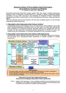 Microsoft Word - vuln2009q3-e.doc