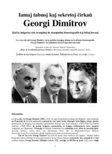 Iamaj tabuoj kaj sekretoj ĉirkaŭ  Georgi Dimitrov